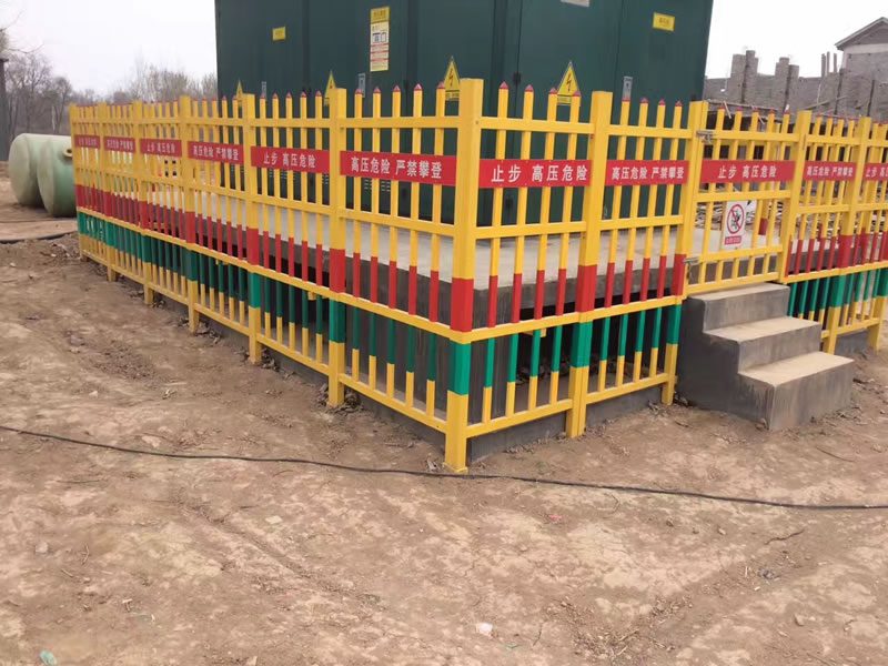 Fiberglass Insulated Guard Fences